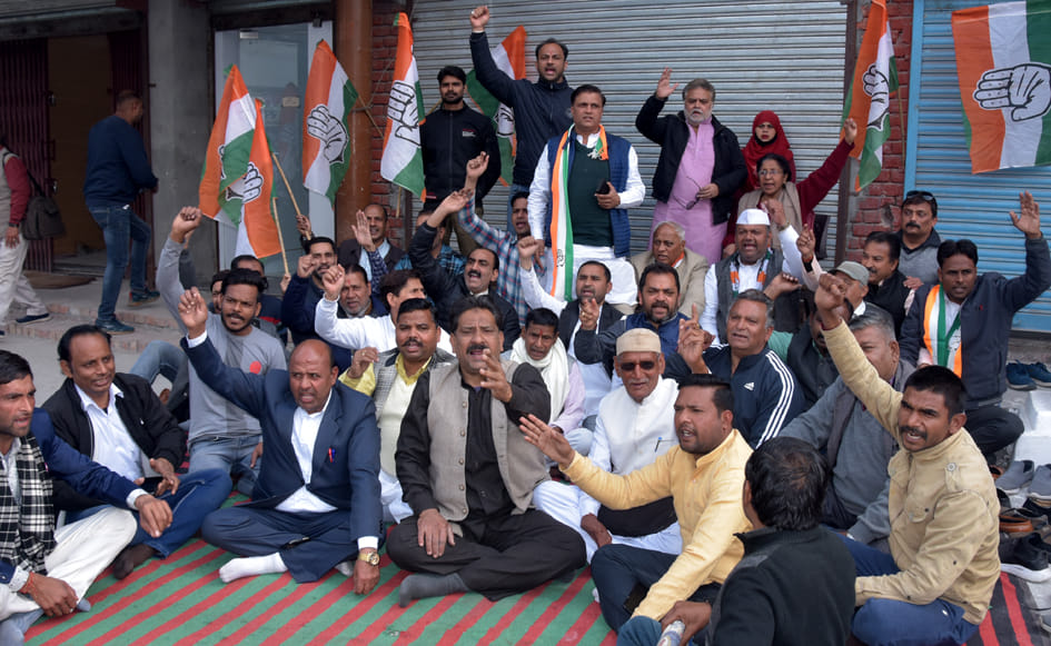 Congress protest against Modi government