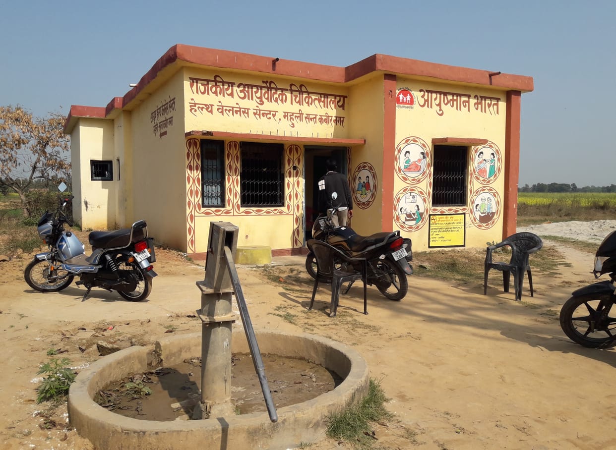 Lack of basic facilities in Ayurvedic hospitals