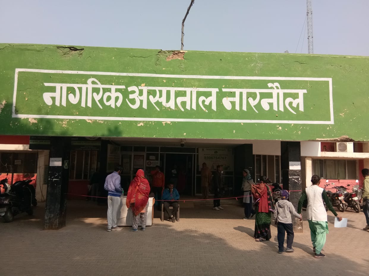 High dependency unit will be set up for children in civil hospital from 53 lakhs