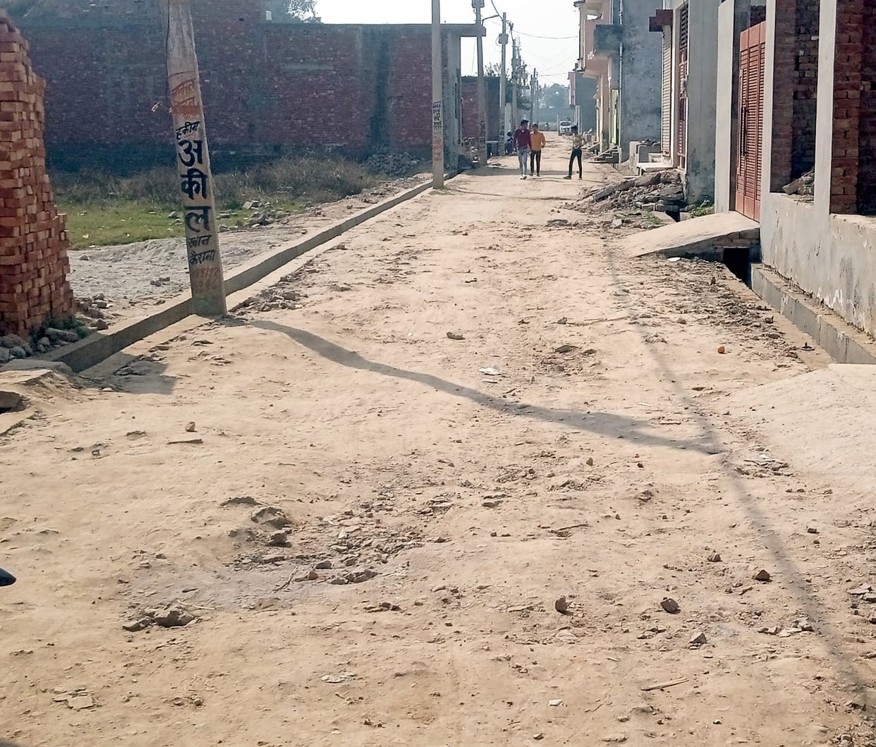 Problems in Haji Colony