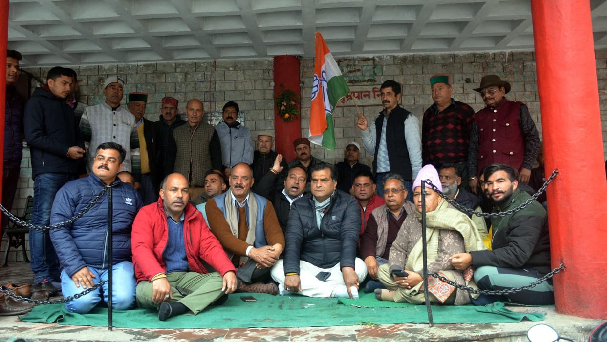 Hamirpur Congress raging on the working of Adani and Central Government
