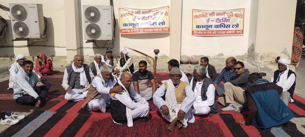 sarpanch will protest outside mla residence today