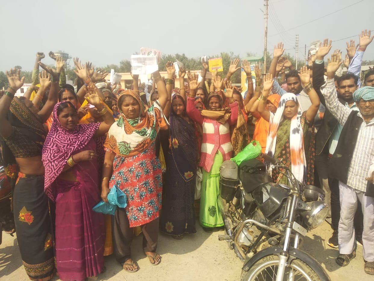 Villagers demonstrated in Tehsil premises