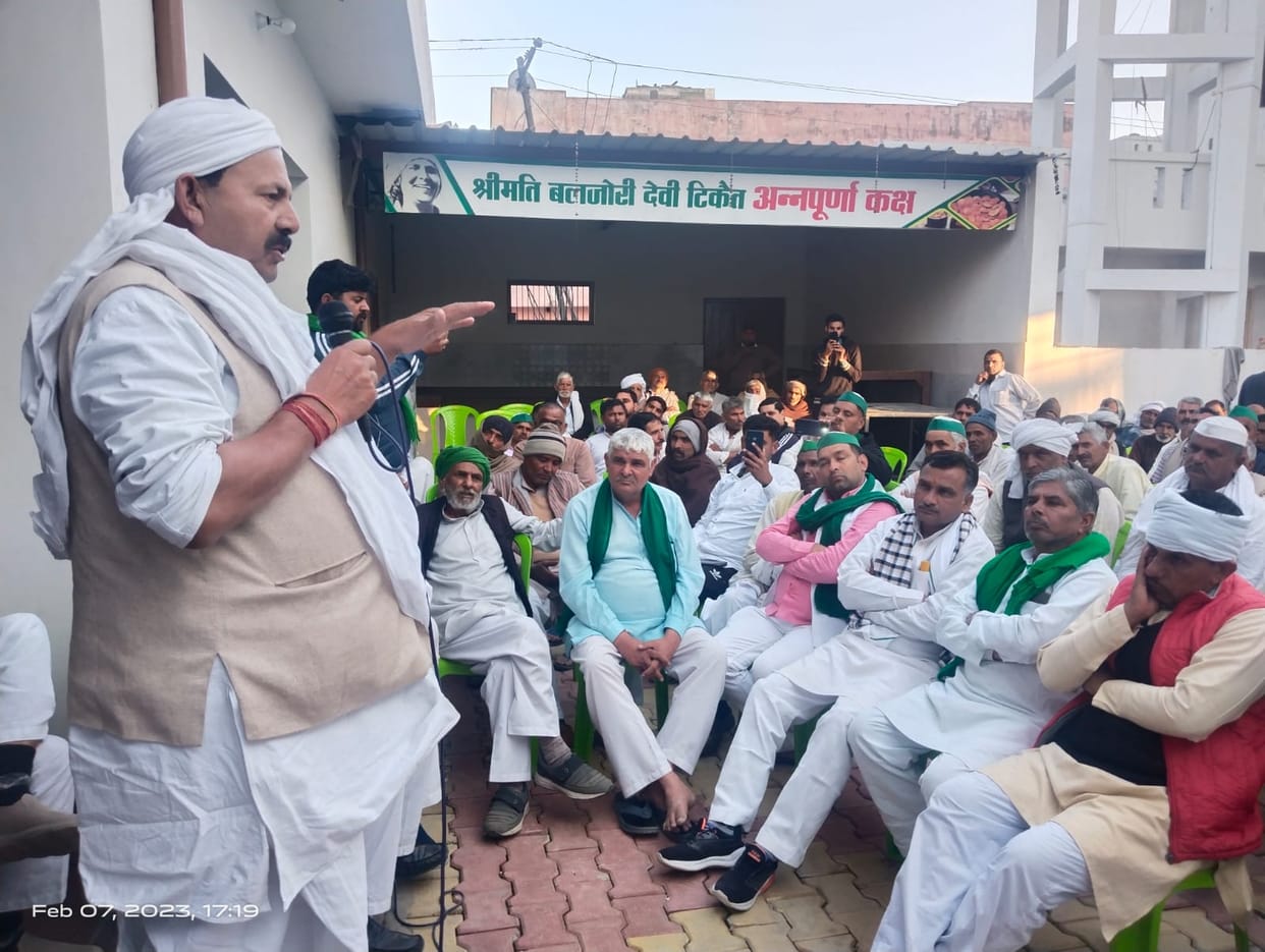If the farmers do not unite then the future will be ruined: Naresh Tikait