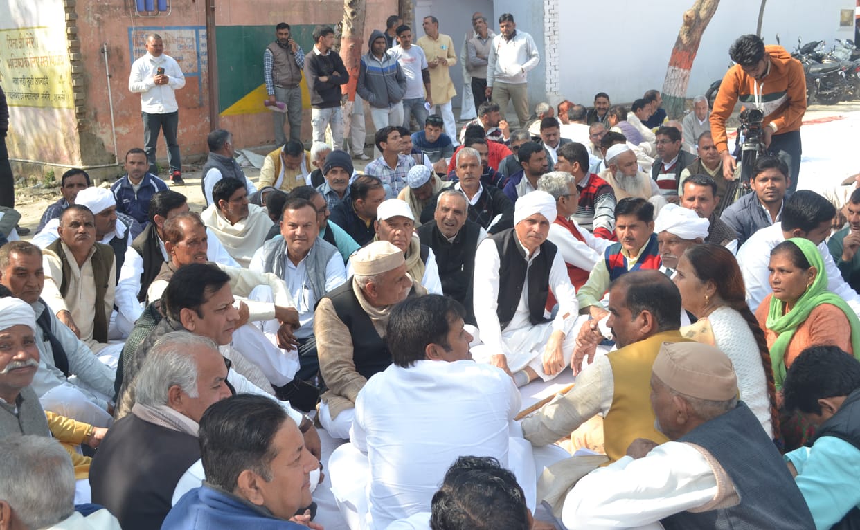 RLD leaders laid siege to the Collectorate