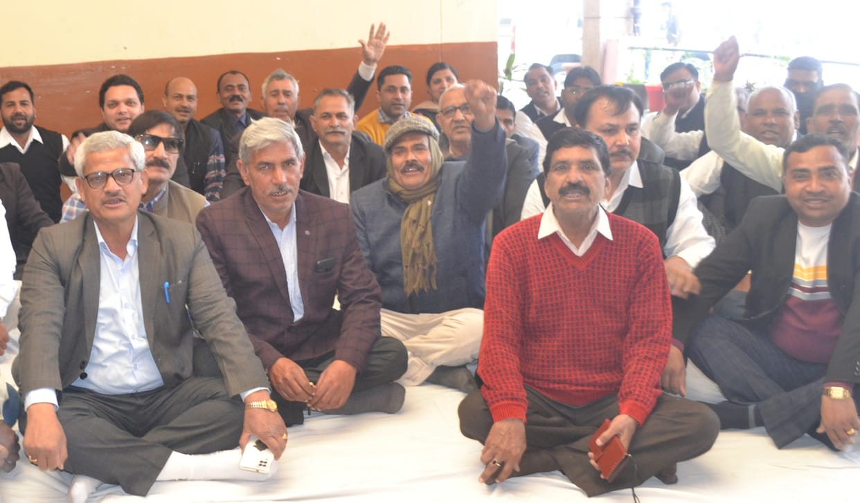 Protest against demands