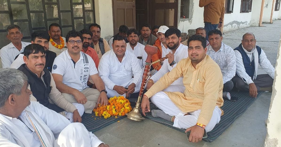 BJP's state level meeting will begin amid opposition from sarpanches regarding e-tendering