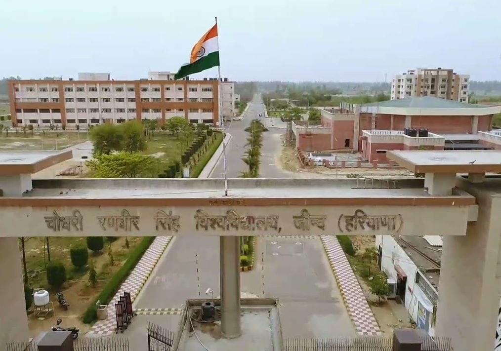 two day state level science conference in crsu from 16 february