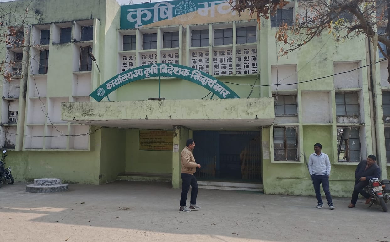 siddharthnagar got the second position in the delta ranking