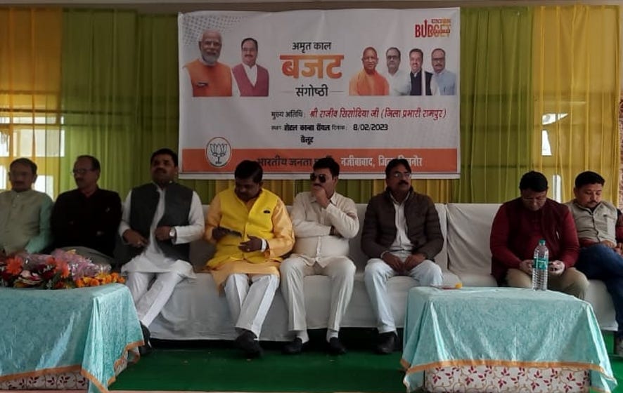 The budget is for the welfare and development of the society: Rajiv