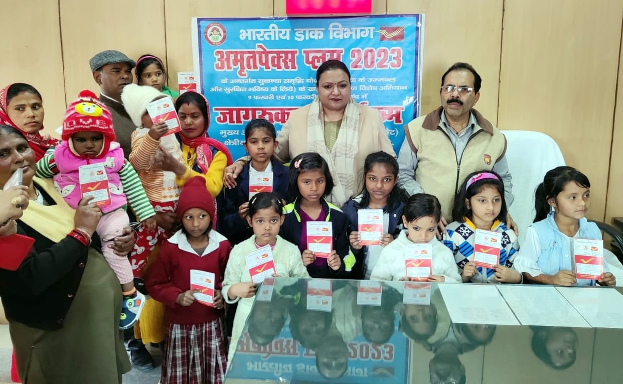 Accounts of 1600 girls opened in Bijnor Postal Circle