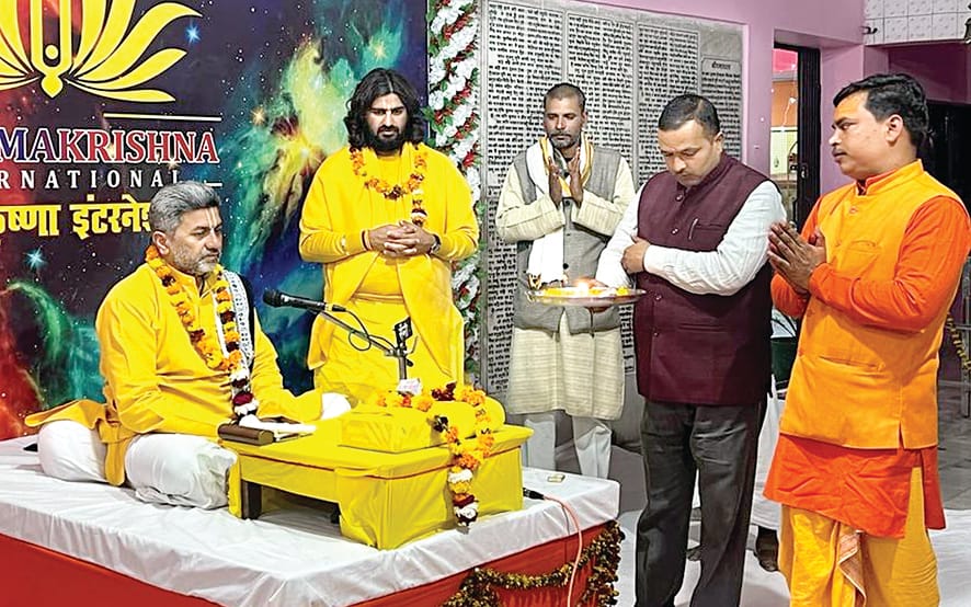 By chanting the name of Hari, one gets freedom from suffering.
