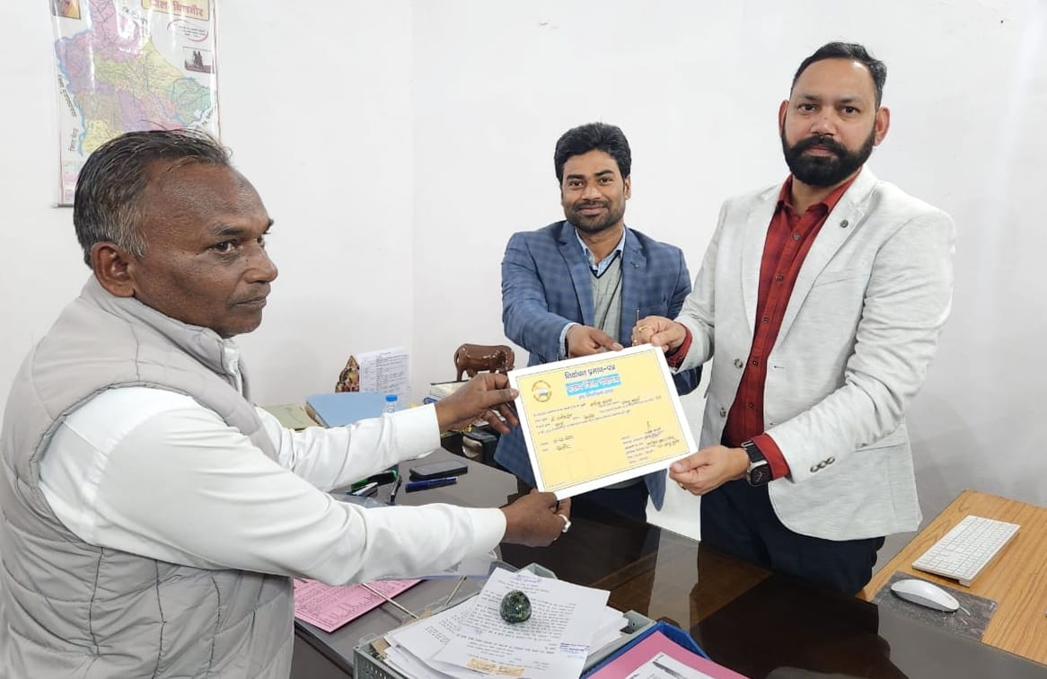 Shafiq Ahmed won in the by-election of the District Panchayat