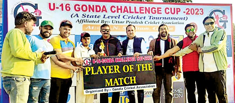 sport gonda cricket game under 16
