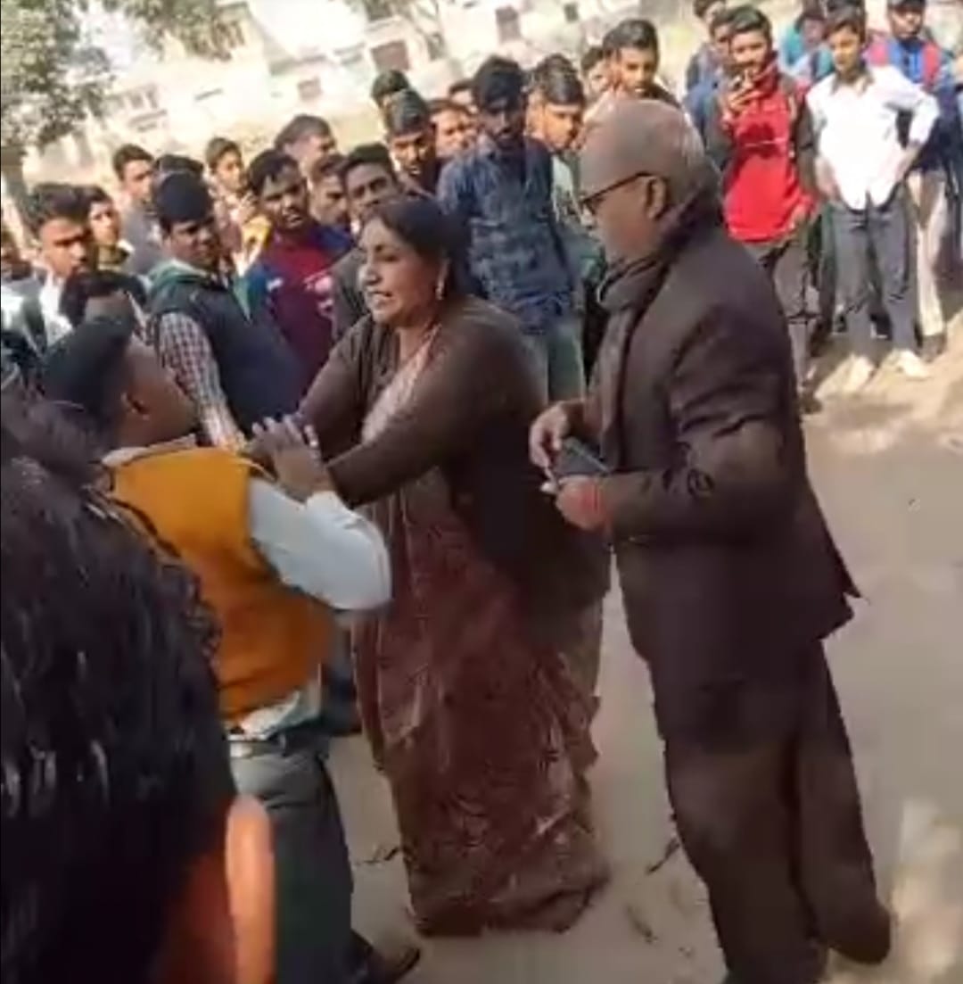 Fight between secretary and employee in Krishak College, examination could not be done