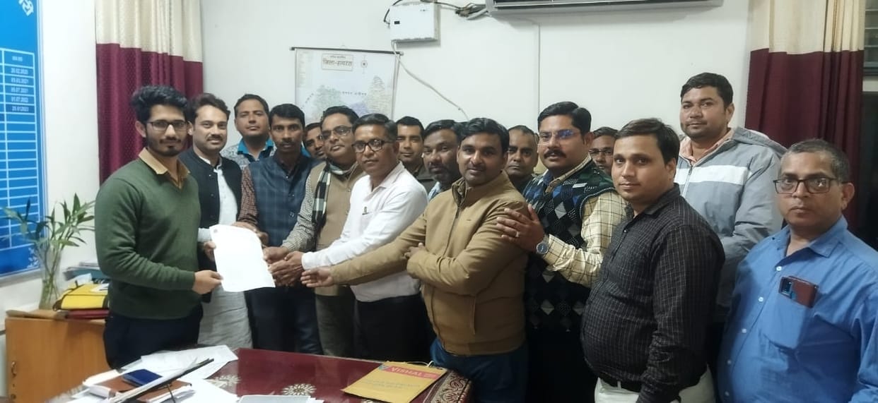 Teachers union met BSA to solve the problems
