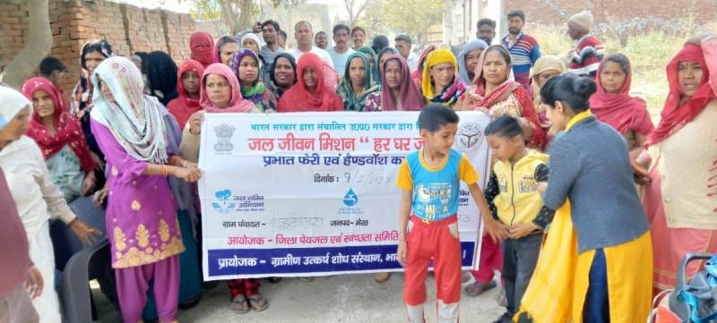 Dose given to children on National Deworming Day