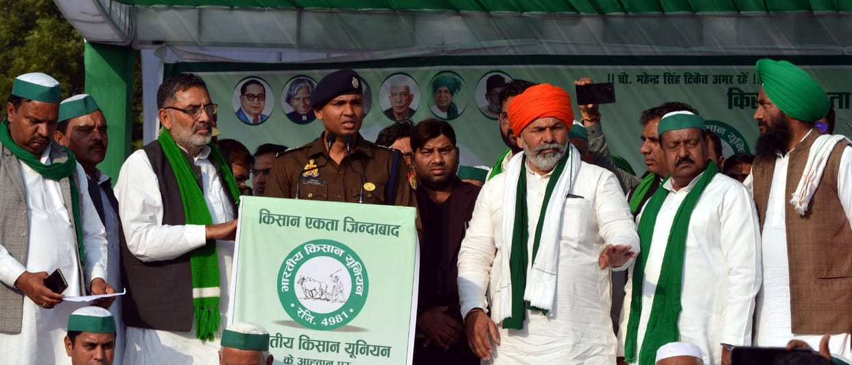 Bhakiyu's strike ends after 13 days on the basis of solution