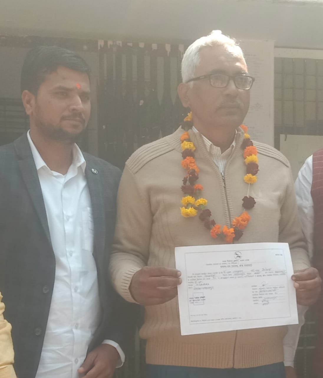 Manju Lata won BDC by-election from Etai Khajuri seat