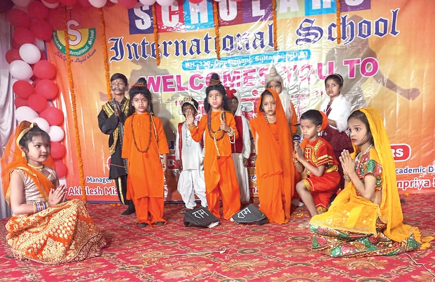 Children's colorful presentations