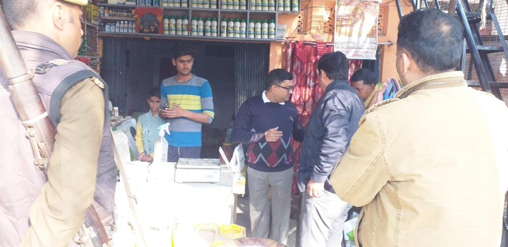 License of fertilizer shops suspended