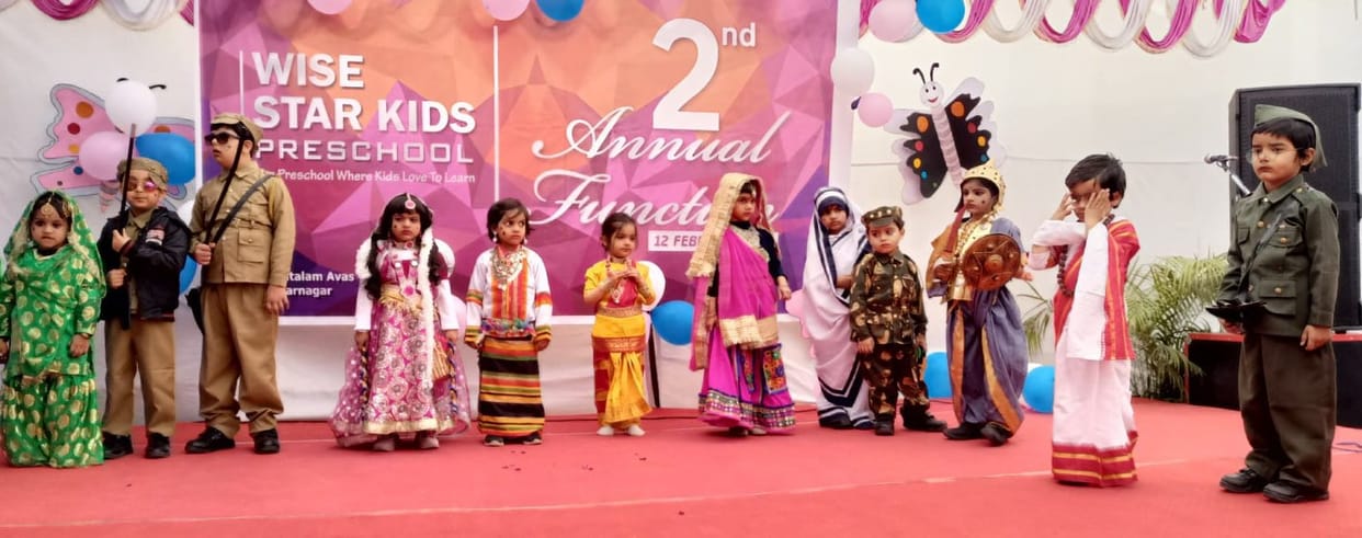 Children presented colorful programs in the annual festival