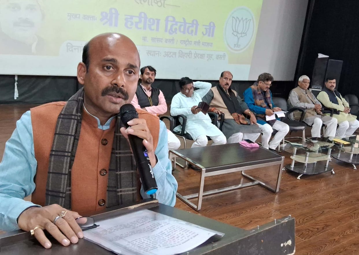 It was Deendayal's dream to bring prosperity in life