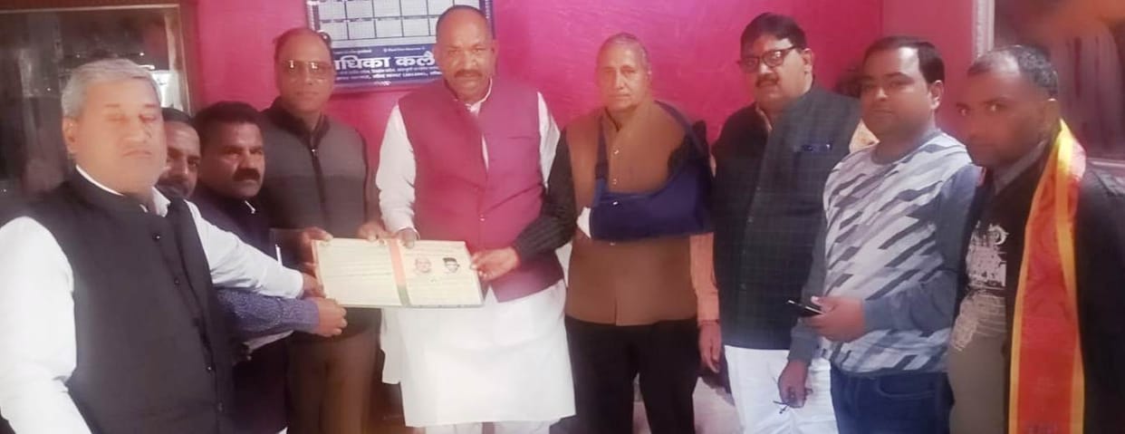 Connected with Swabhiman Yatra Abhiyan by giving missed call