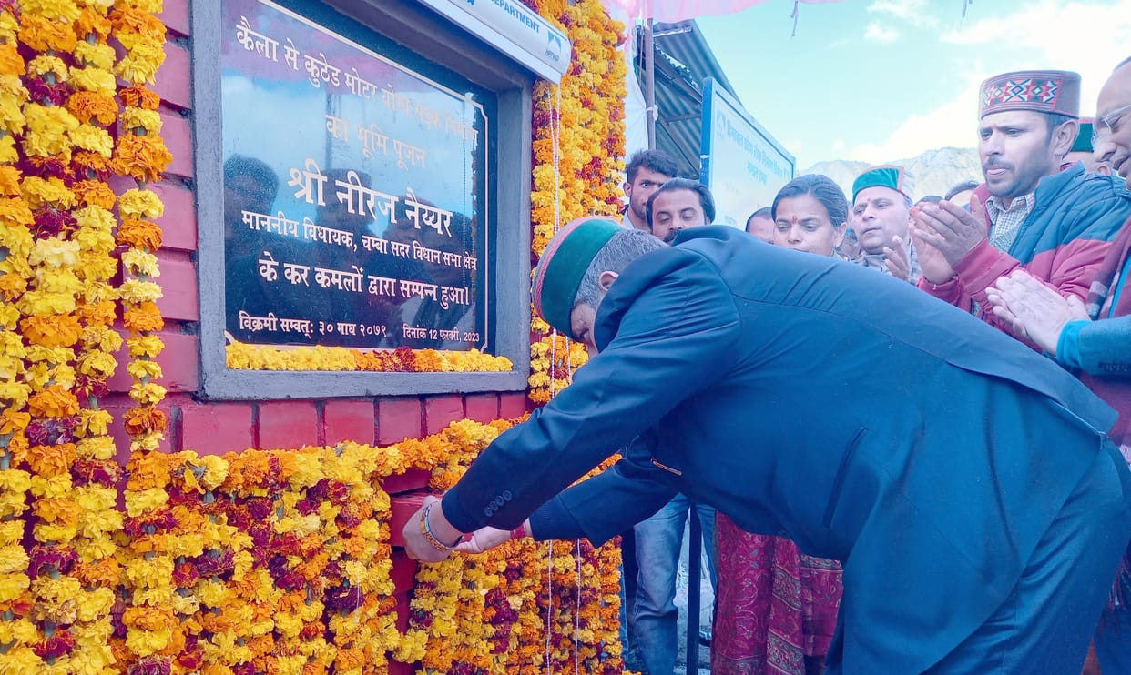 The MLA did Bhoomi Poojan of Kaila to Kuthed link road