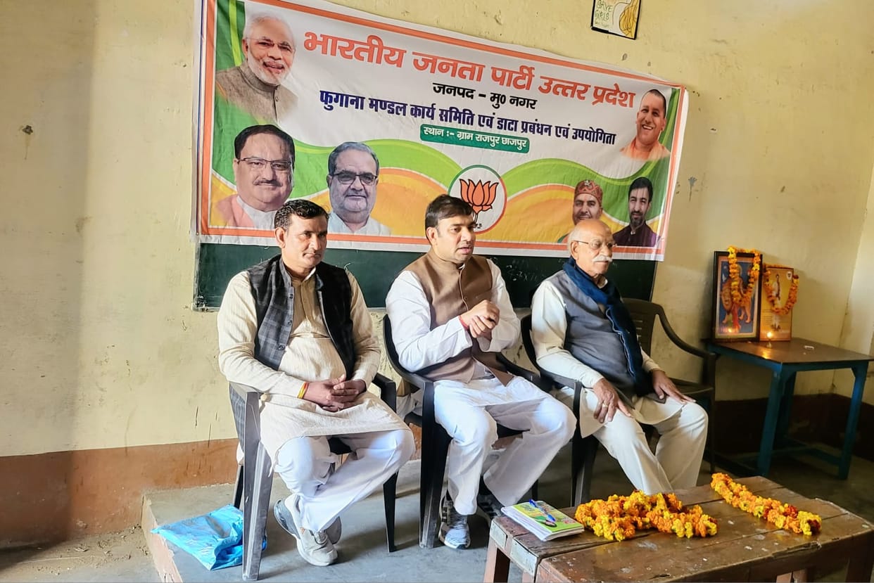 Welfare of the common man due to BJP's policies: Malik