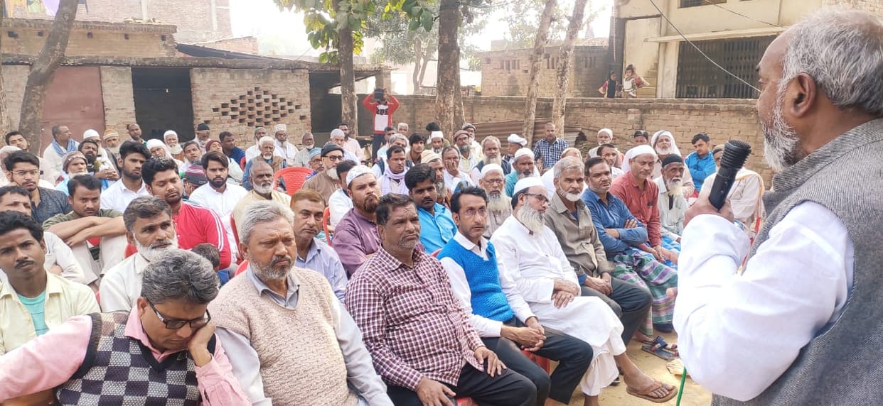 Pledged to give rights to Pasmanda Muslims