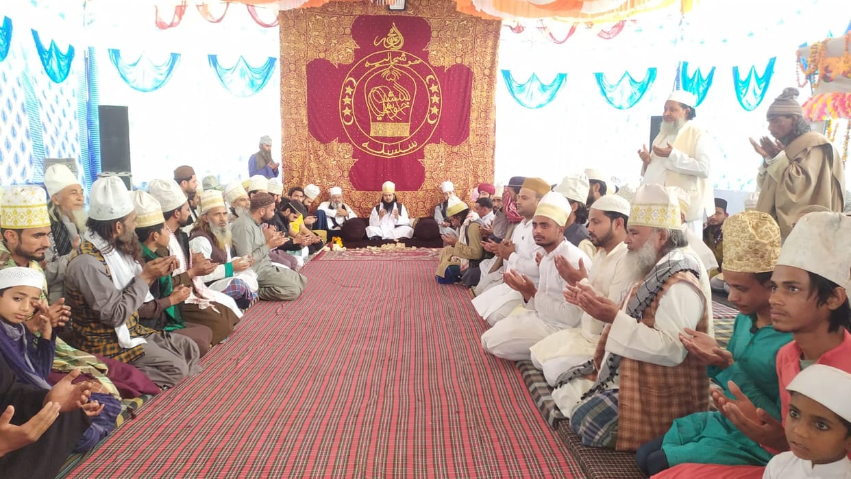 At the end of Urs, the message of harmony of all religions was given.