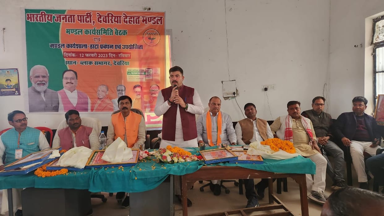 BJP working in the interest of every class: Dr. Shalabh Mani
