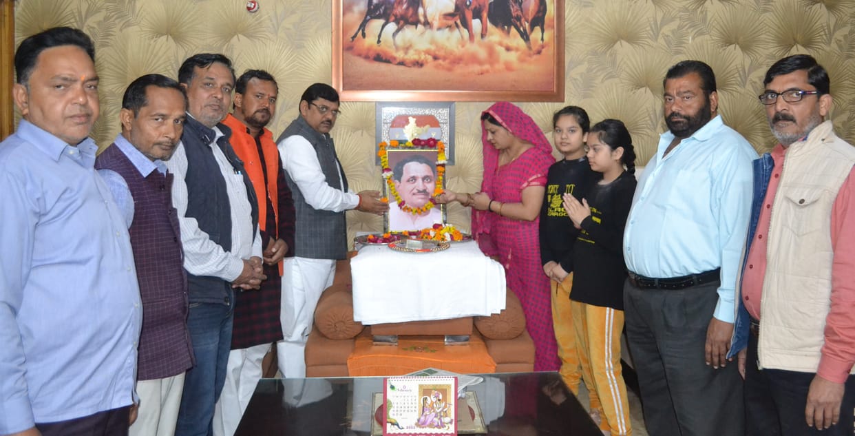 Death anniversary of Pandit Deendayal Upadhyay celebrated as dedication day