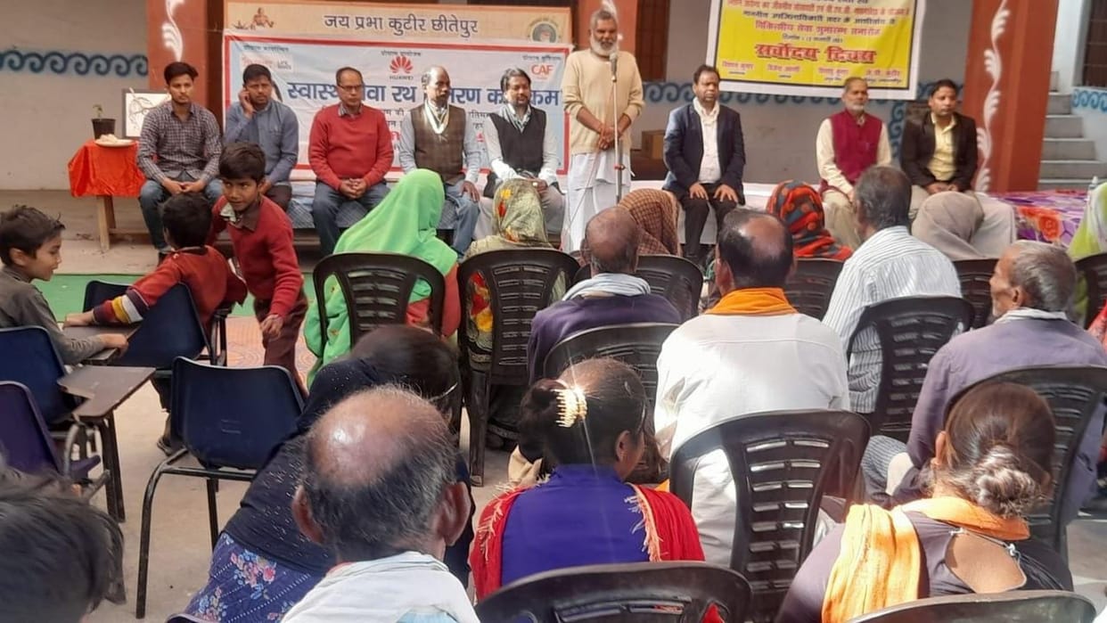 Villagers from mobile clinic vanHealth facilities will reach at home