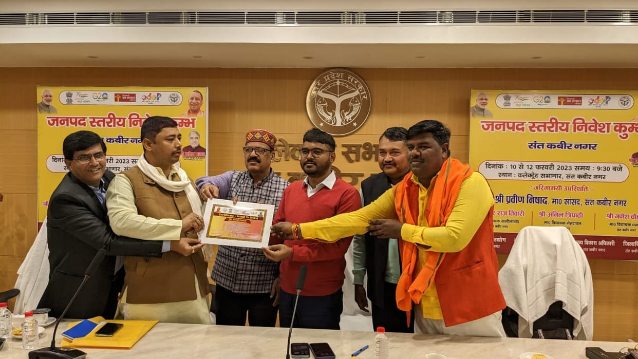 dm give certificate to six businessman