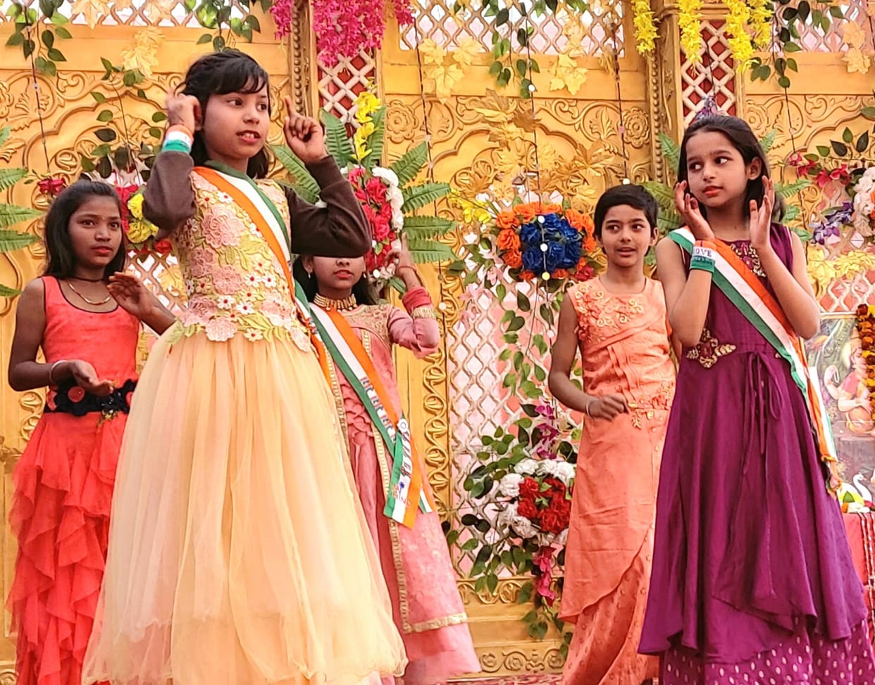 school annual fucntion gonda