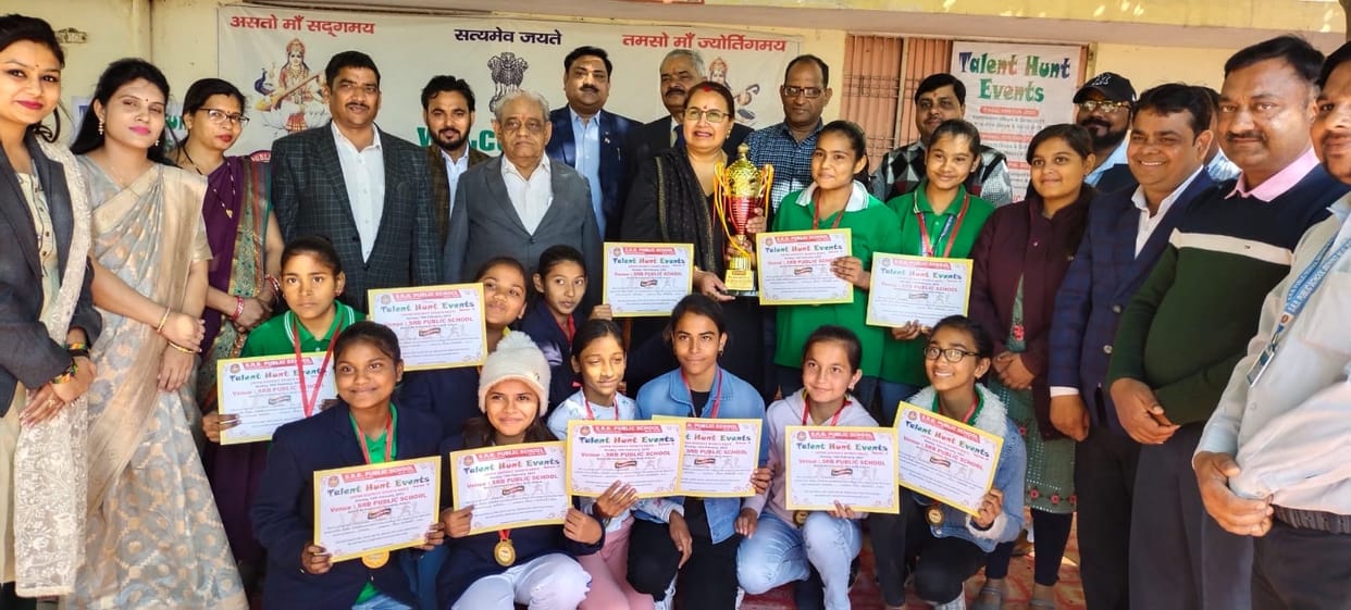 Awarded to the winners of the competition