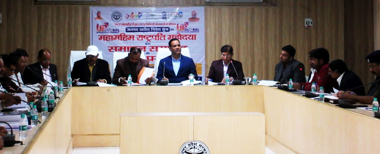 Committee constituted under the chairmanship of CDO to solve the problems of investors