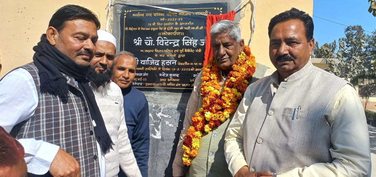 Poor people are getting benefits of government schemes: Virender Singh