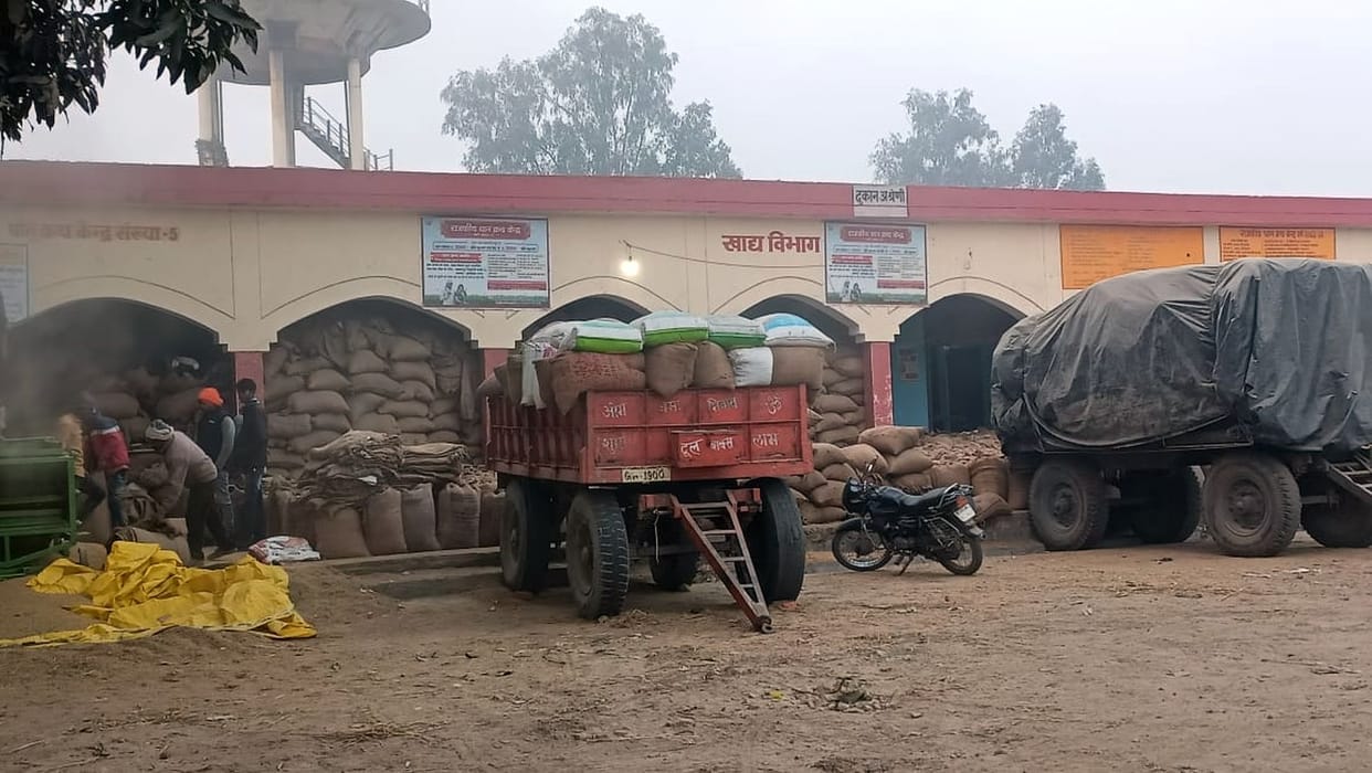 Paddy is being procured only at 13 centers