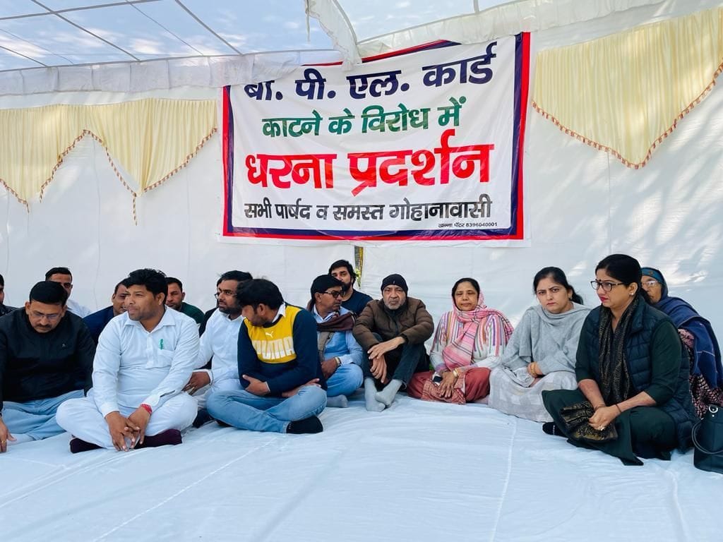 Councilors picket in protest against cutting BPL cards of eligible people