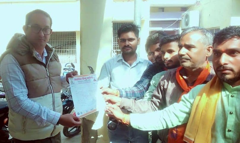 One accused from both sides arrested in case of fight in Dhamma Katha