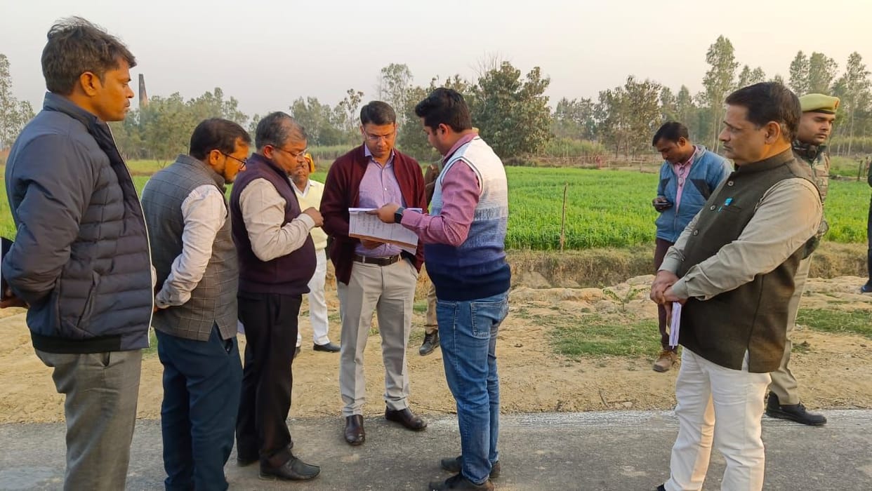 gonda dig administration