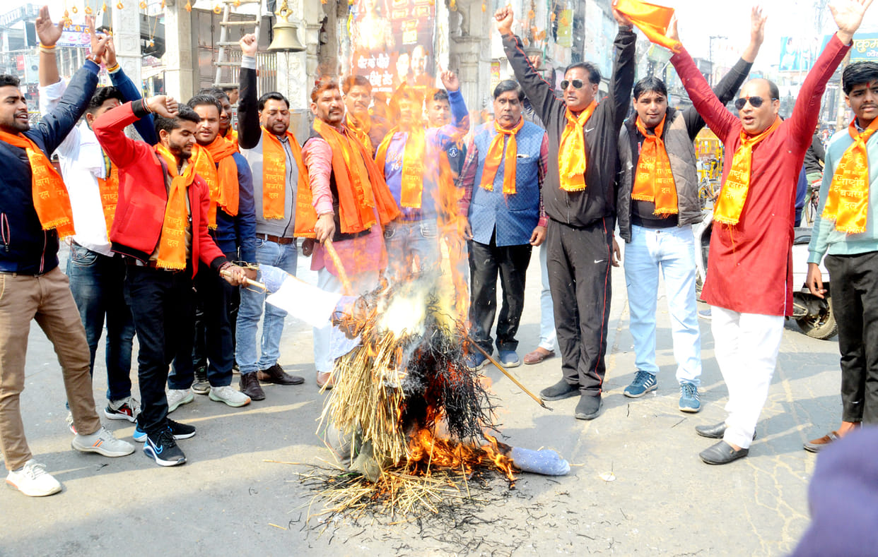 Valentine's Day effigy blown up