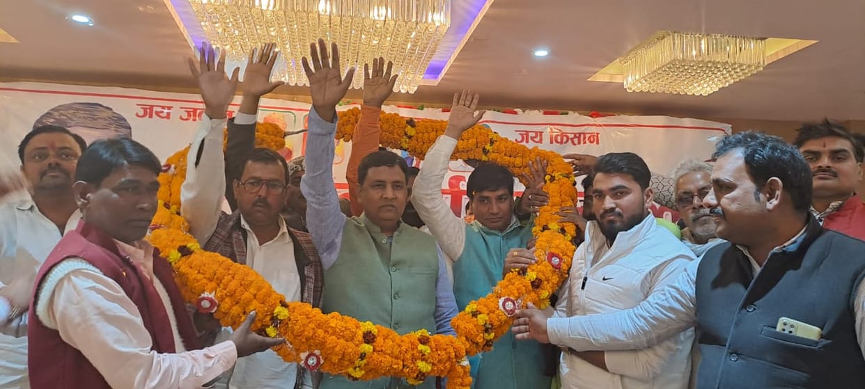 Hemant Chowdhary formed the Rashtriya Jankranti Party