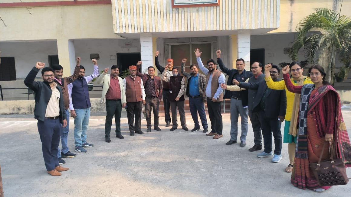 Teachers demonstrated for old pension