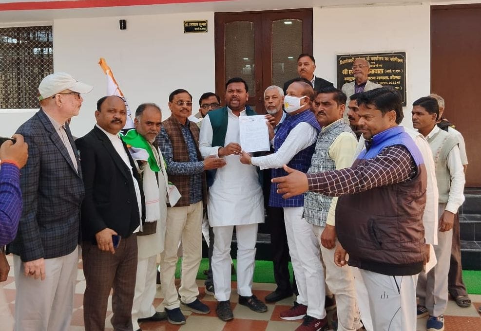 congress gonda gyapan kanpur dehat