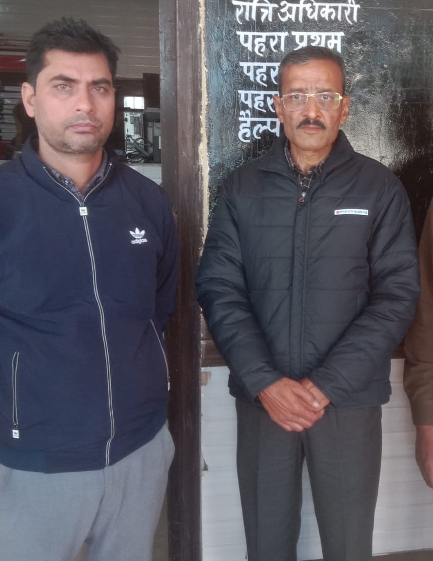 branch manager and field officer arrested