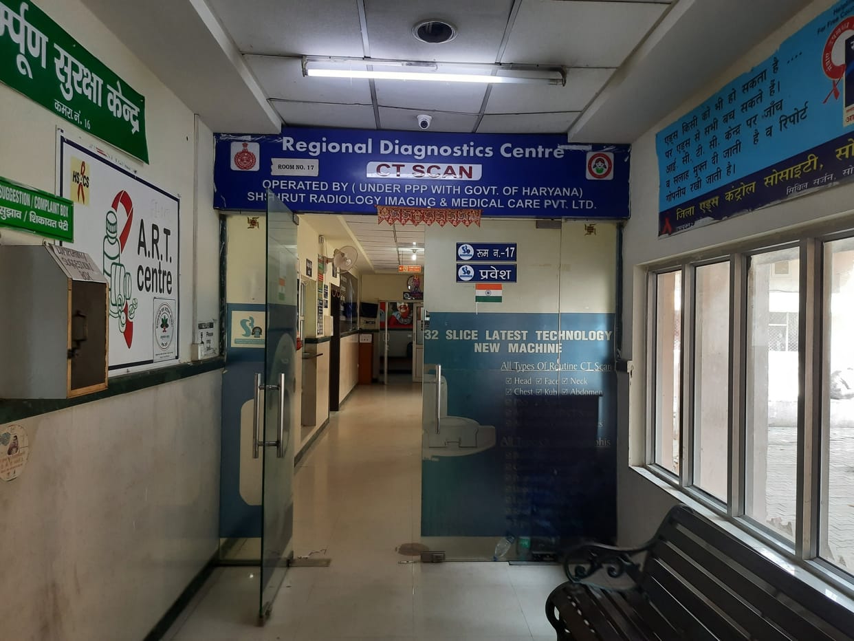 CT scan machine bad for three days, increased problems of patients